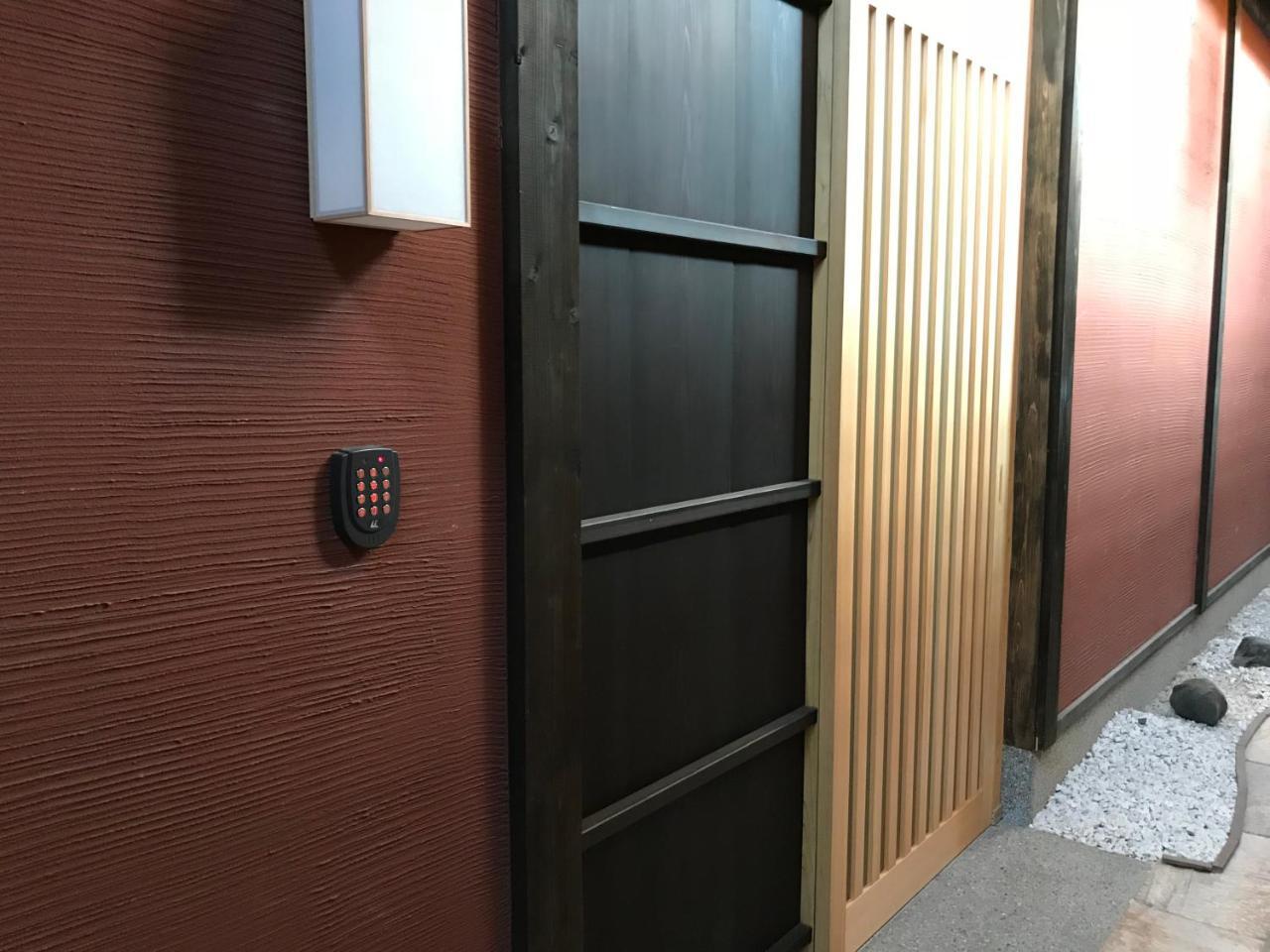 Shikishiki Shinra Villa Kyoto Exterior foto